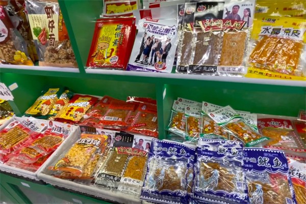 千味食品 千味食品