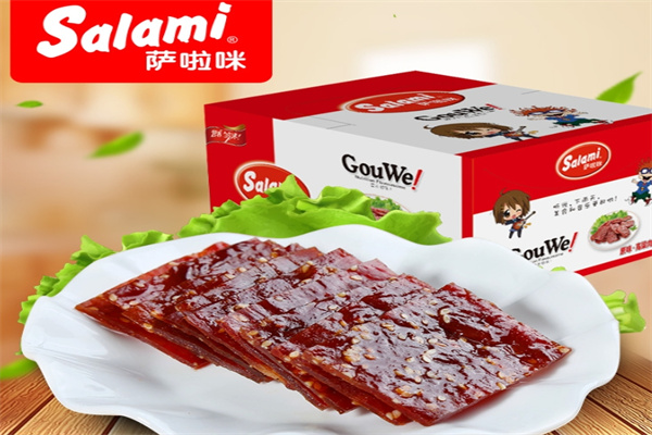 薩啦咪休閑食品