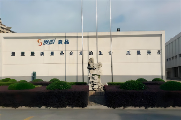 傻明食品 傻明食品