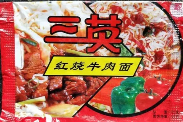 三英方便面加盟 三英方便面加盟
