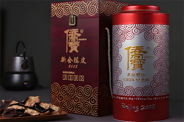 僑寶新會陳皮 僑寶新會陳皮