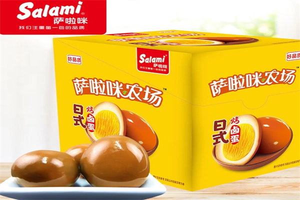 薩啦咪休閑食品