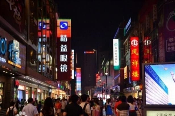 精益眼鏡 精益眼鏡