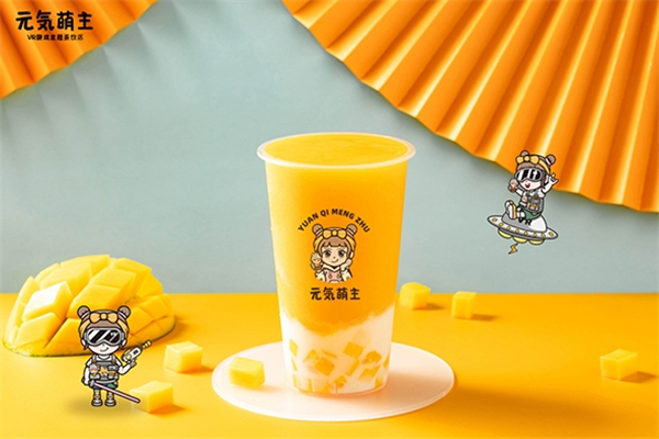 元氣萌主奶茶