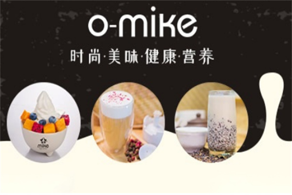 歐咪客奶茶 歐咪客奶茶