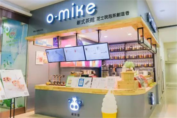 歐咪客奶茶 歐咪客奶茶