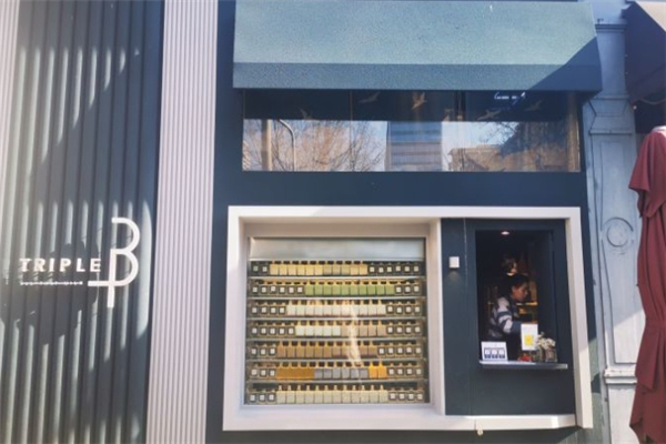 Triple P奶茶 Triple P奶茶