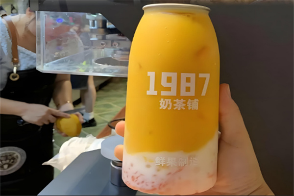 1987奶茶鋪 1987奶茶鋪