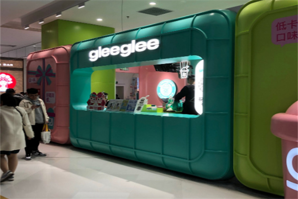 gleeglee奶茶