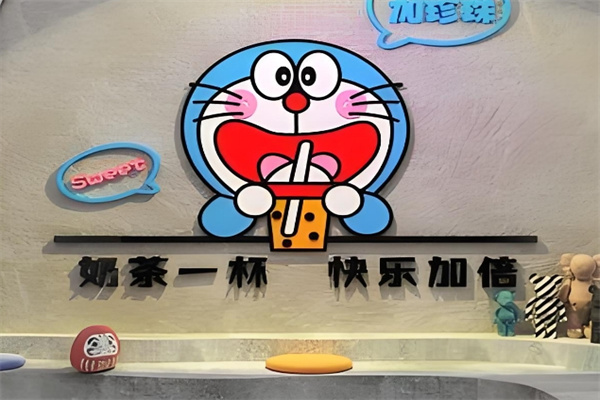 多啦a夢奶茶 多啦a夢奶茶