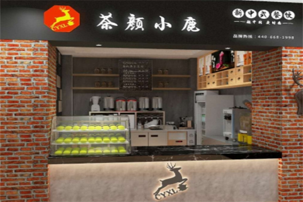 茶顏小鹿奶茶加盟 茶顏小鹿奶茶加盟