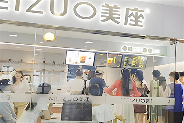 美座古法黑糖奶茶