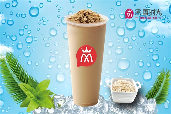 蜜雪時光奶茶店