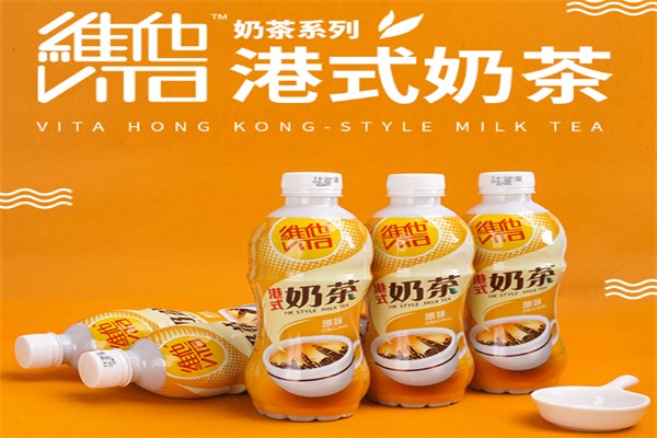 維他港式奶茶