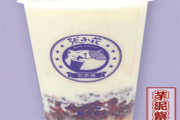 張小花奶茶鋪加盟 張小花奶茶鋪加盟