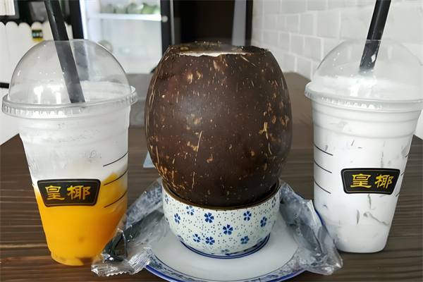 皇椰奶茶 皇椰奶茶
