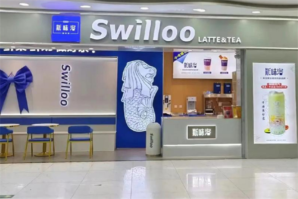 斯味洛鮮奶茶 斯味洛鮮奶茶