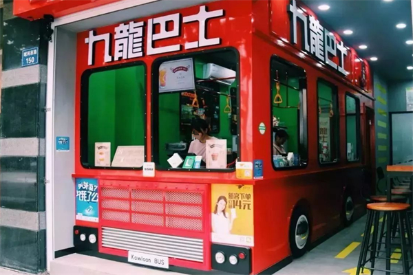 九龍巴士港式奶茶 九龍巴士港式奶茶