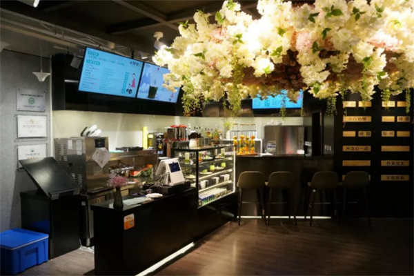 小抹女的茶奶茶 小抹女的茶奶茶