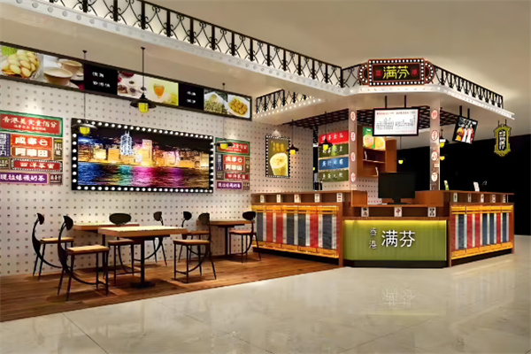 滿芬奶茶 滿芬奶茶