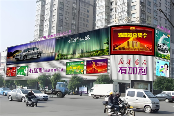 有加利連鎖超市