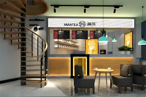 滿芬奶茶 滿芬奶茶