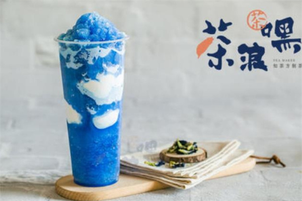 茶浪嘿奶茶加盟 茶浪嘿奶茶加盟