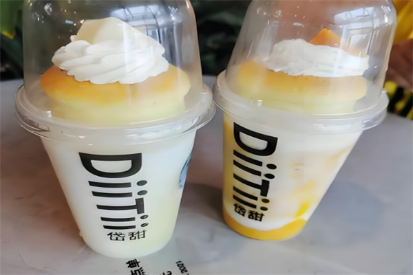岱甜奶茶 岱甜奶茶