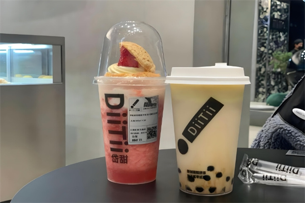 岱甜奶茶 岱甜奶茶