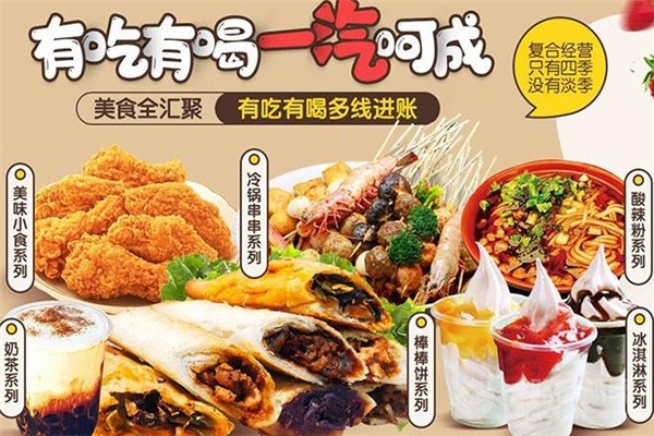 餅成一汽棒棒餅?zāi)滩? title=