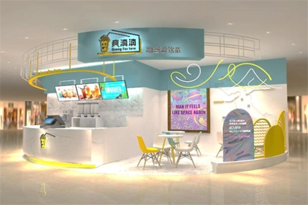 瘋滇滇奶茶 瘋滇滇奶茶