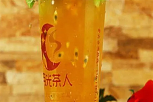 月光茶人奶茶店