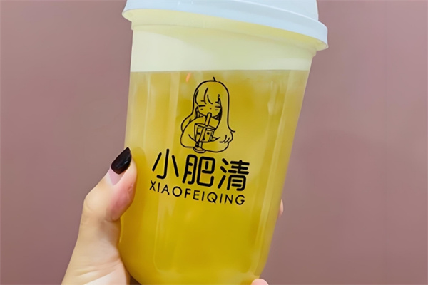 小肥清奶茶 小肥清奶茶
