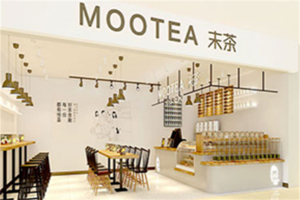 末茶奶茶 末茶奶茶