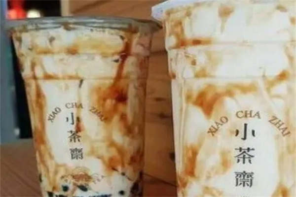 小茶齋奶茶