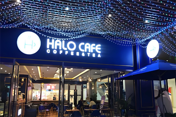 halo cafe奶茶