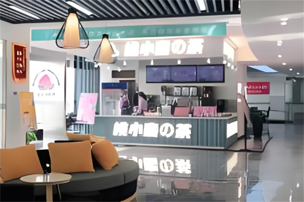 桃小蠻の茶奶茶