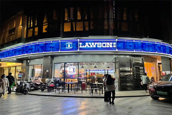 lawson便利店