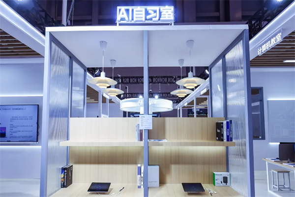 萬聰AI自習(xí)室 萬聰AI自習(xí)室