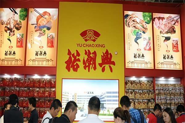 裕潮興休閑食品 裕潮興休閑食品