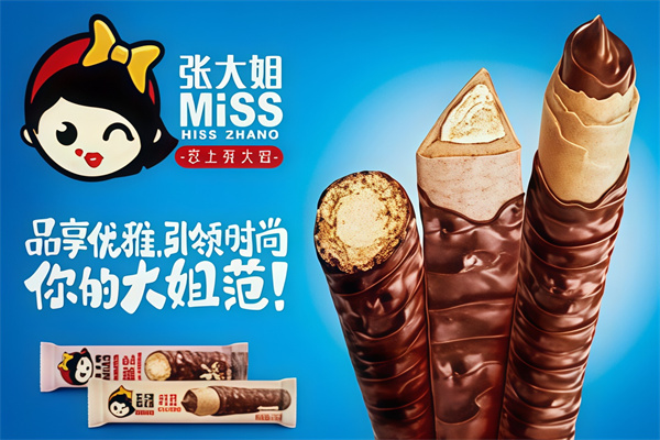 張大姐休閑食品 張大姐休閑食品