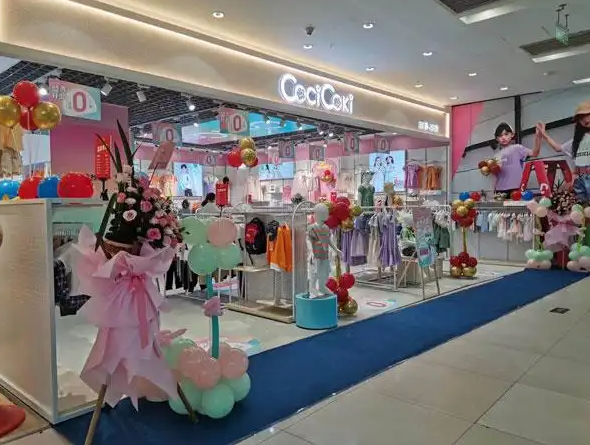 可趣可奇童裝加盟