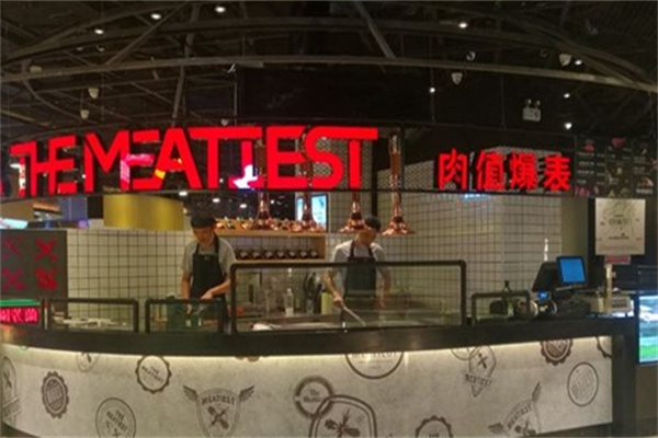 肉值爆表加盟 肉值爆表加盟