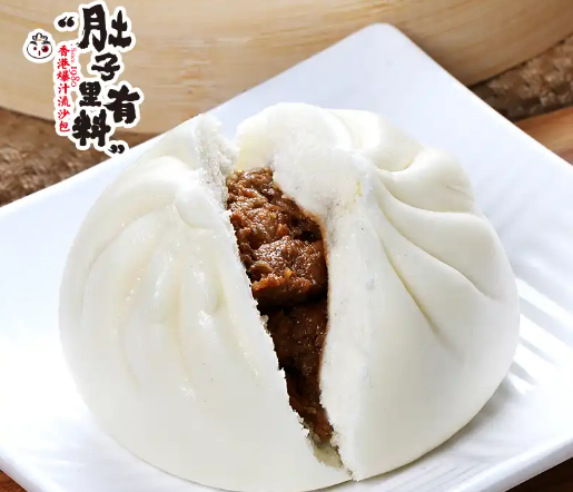 肚子有料包子