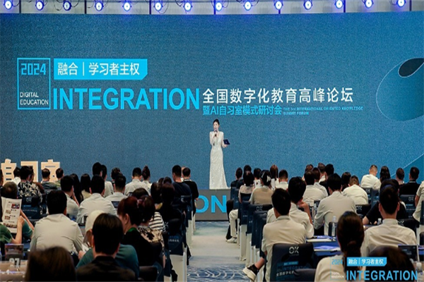 OK·AI智慧自習室 OK·AI智慧自習室