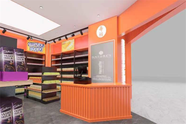 每桔折扣店 每桔折扣店