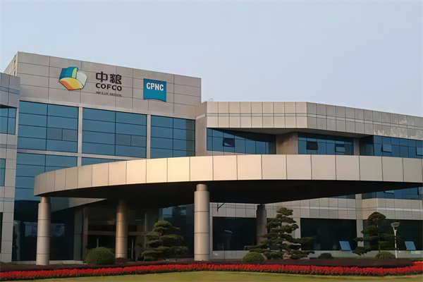 中糧集團專賣店