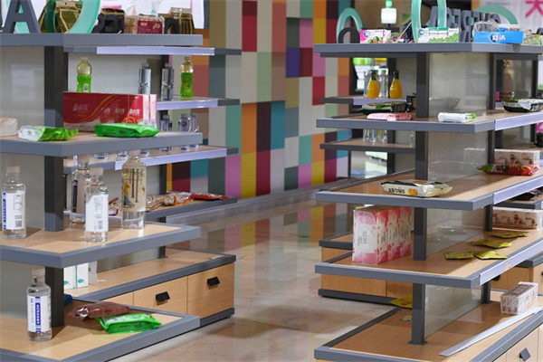 幸福老年用品超市