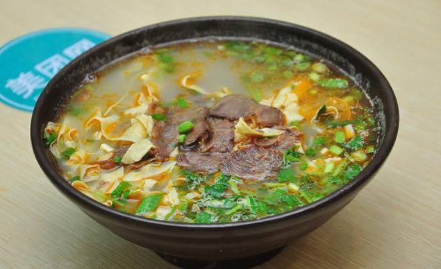 劉記淮南牛肉湯