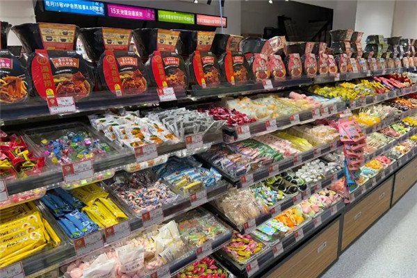 饞嘴零食 饞嘴零食